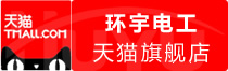 ⭐一手包售后老挝支付宝账号去哪里买靠谱
